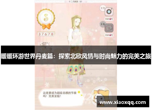 comment-img