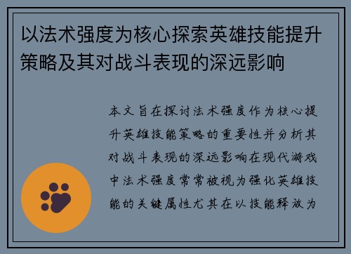 comment-img