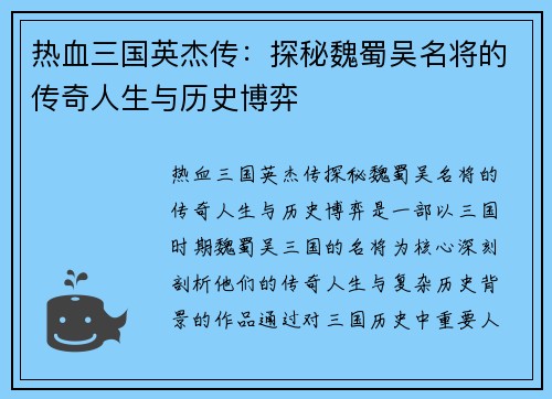 comment-img