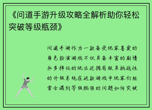 /news/96.html